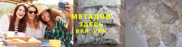 прущие крисы Алзамай
