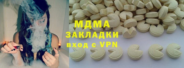 прущая мука Алексеевка