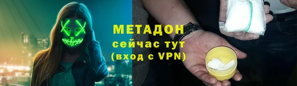 героин Алексин