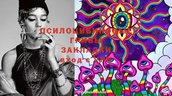 прущая мука Алексеевка