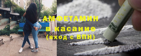 героин Алексин