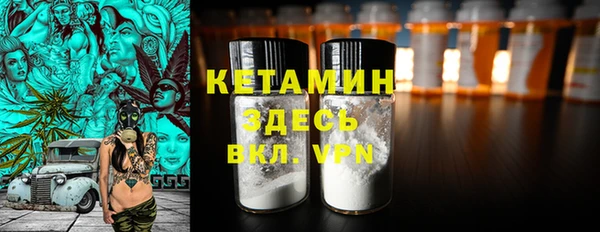 прущие крисы Алзамай