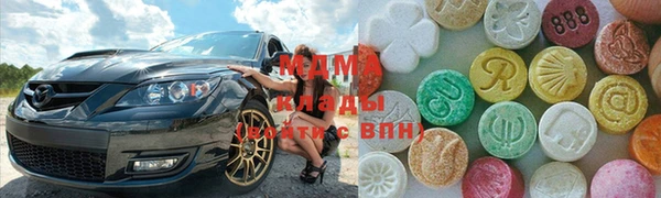 прущие крисы Алзамай