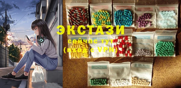 прущая мука Алексеевка