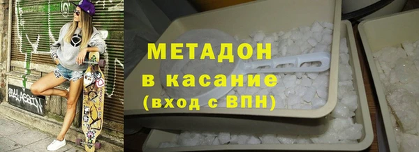 героин Алексин
