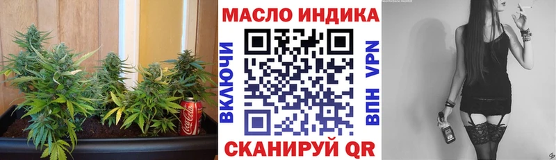 Дистиллят ТГК Wax Балашов